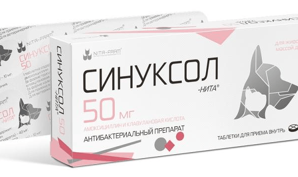 Sinuksol 50 mg