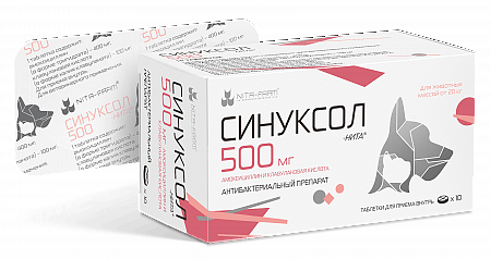 Sinuksol 500 mg