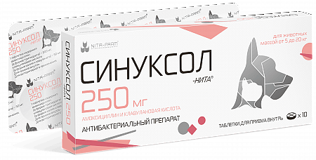 Sinuksol 250 mg
