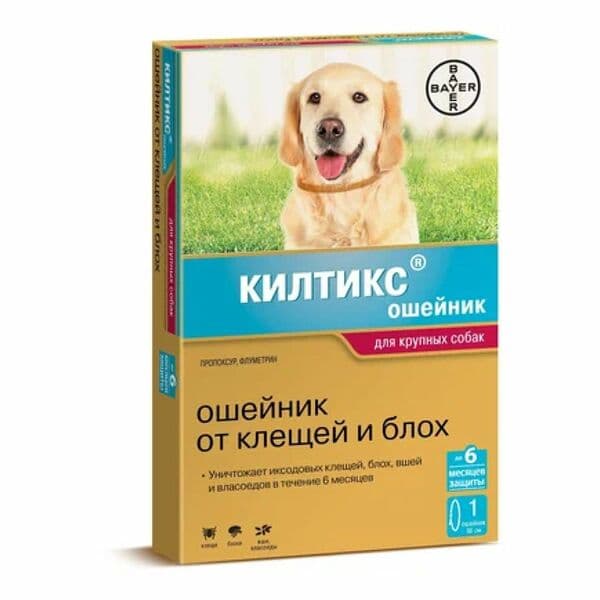 Kiltix antiparasitic collar for large dogs, 66 cm