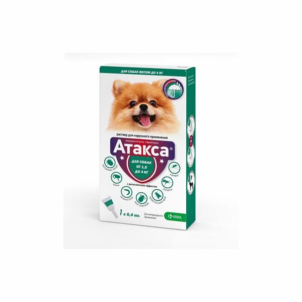 Противопаразитарная пипетка 1,5-4 кг: Ataxxa